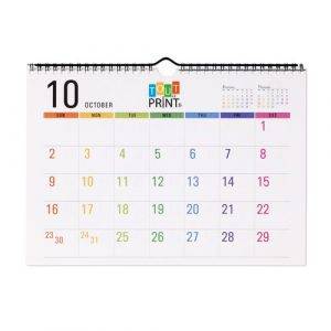Calendriers muraux personnalisé - Calendrier mural