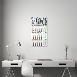 Calendriers 3 mois personnalisé - Calendriers