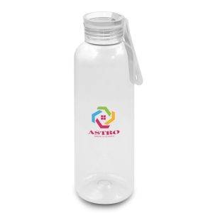 Bouteille de sport RPET 500 ml Suna blanc personnalisable avec logo