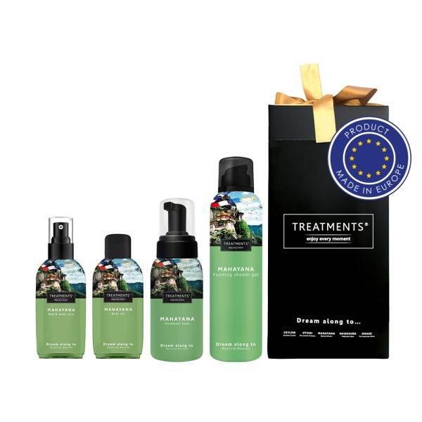 Coffret de cosmétiques Medium TREATMENTS vert personnalisable
