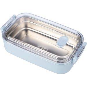Lunch box 750 ml bleu clair personnalisable avec logo