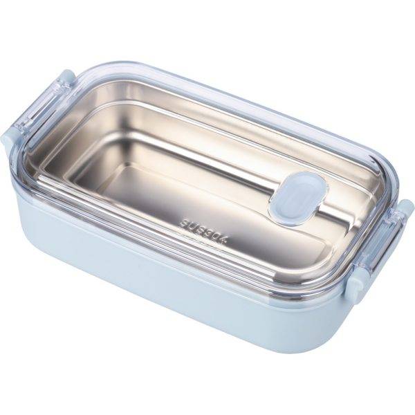 Lunch box 750 ml bleu clair personnalisable avec logo