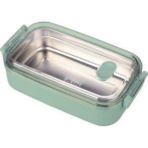 Lunch box 750 ml vert claire personnalisable avec logo