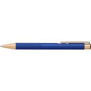 Stylo bille bleu personnalisable avec logo – réf. V1573-11